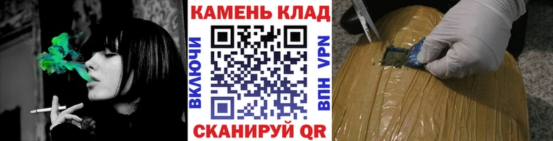 ГАШ 40% ТГК  Купить закладки  Саяногорск 