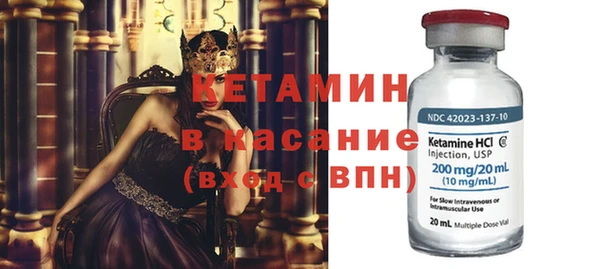 2c-b Зерноград