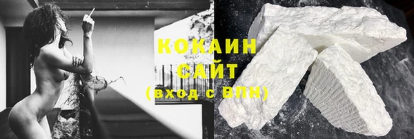 mdma Заволжск