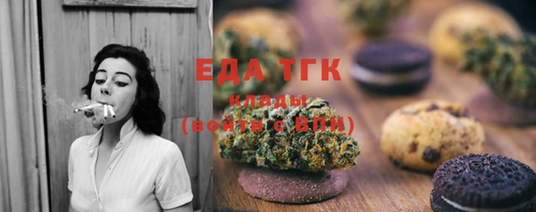 2c-b Зерноград