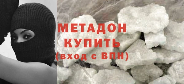 соль курить ск Зеленокумск