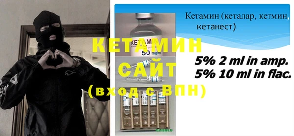 герыч Заволжье