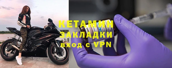 не бодяженный Заводоуковск