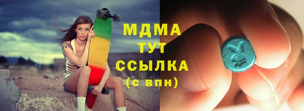 не бодяженный Заводоуковск