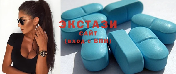 не бодяженный Заводоуковск