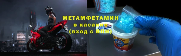 амф Зеленодольск