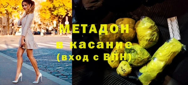 не бодяженный Заводоуковск