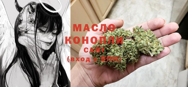 mdma Заволжск