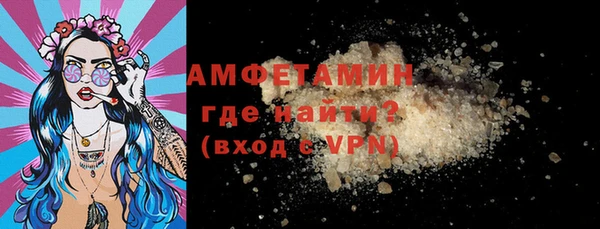 не бодяженный Заводоуковск
