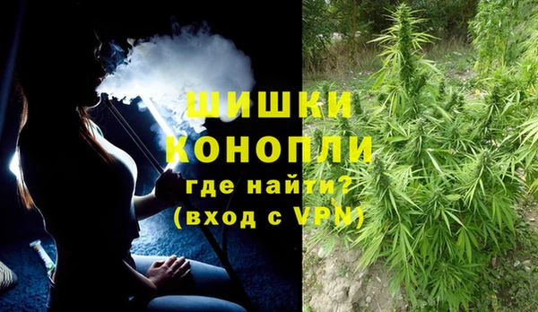 амф Зеленодольск