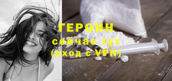 амф Зеленодольск